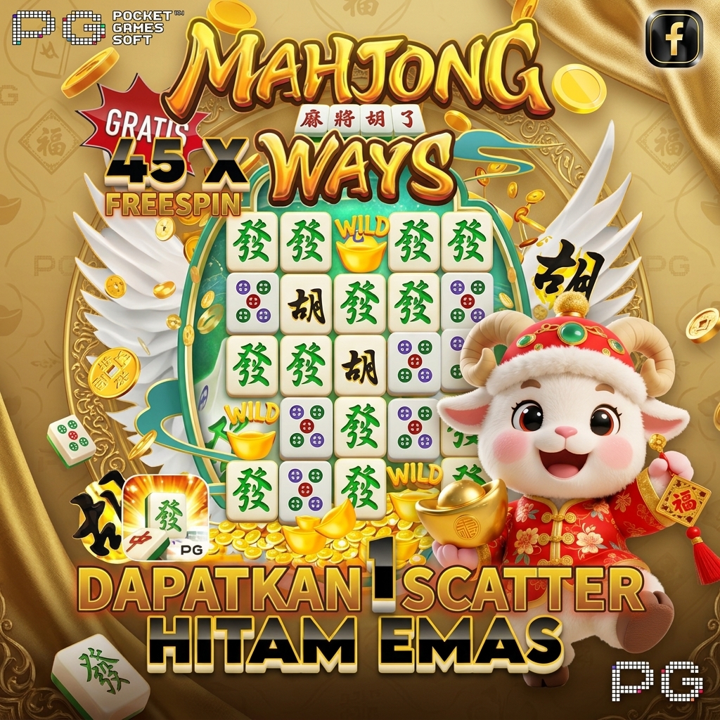 Promo Banner